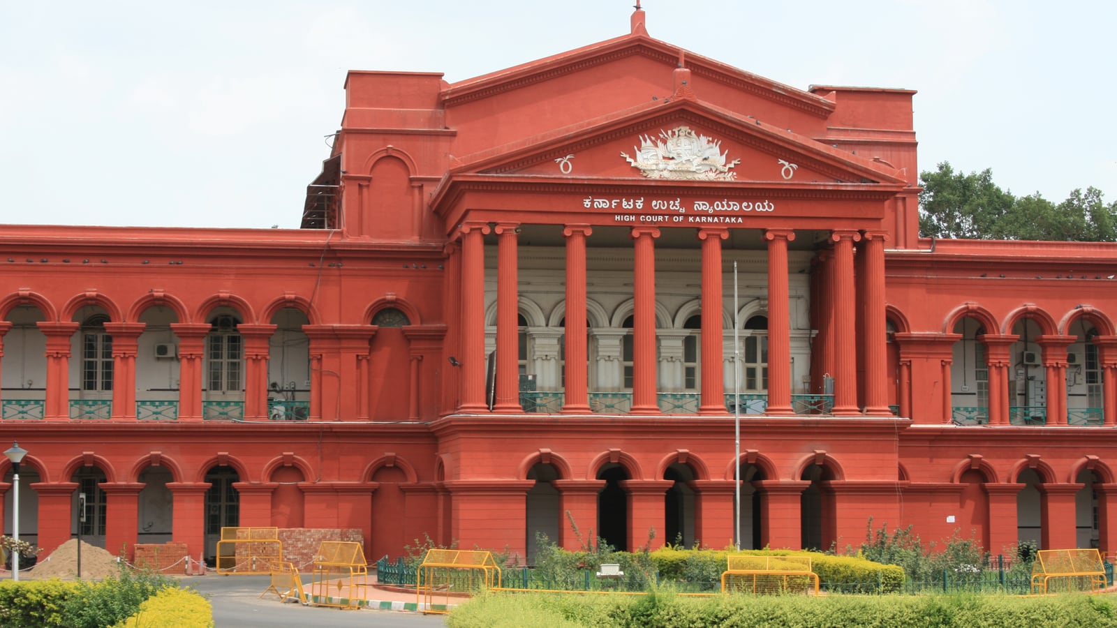 Red columned portico of the Karnataka High Court