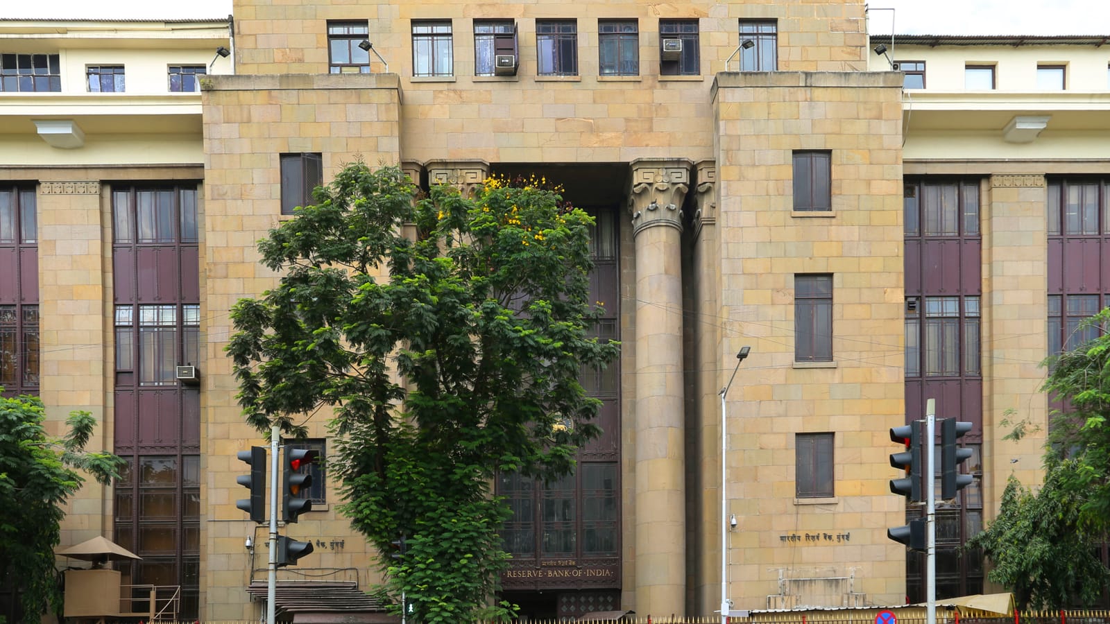 Sandstone facade of the Reserve Bank of India's main building in Mumbai